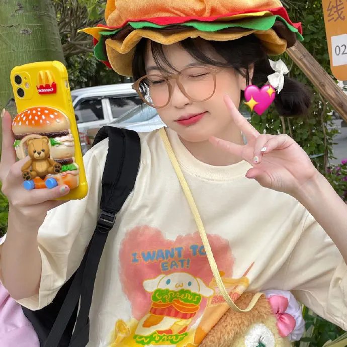 不死废人